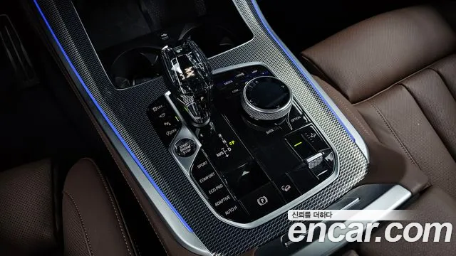 BMW X5 2020 thumb 8