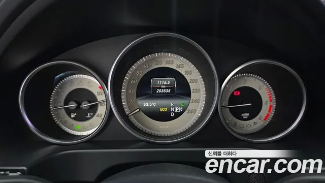 Mercedes-Benz E-Класс 2015 thumb 8
