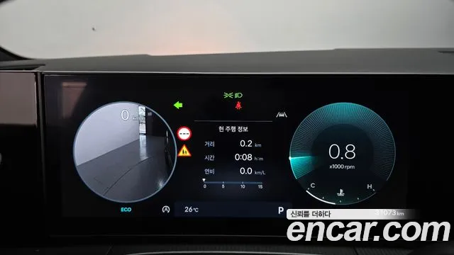 Hyundai Santa Fe 2024 thumb 8