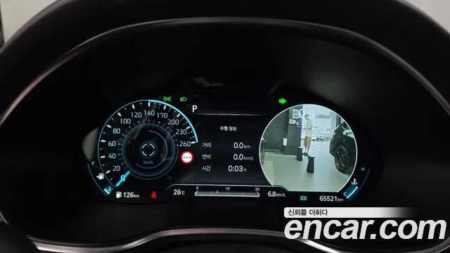 Genesis G80 2021 thumb 8