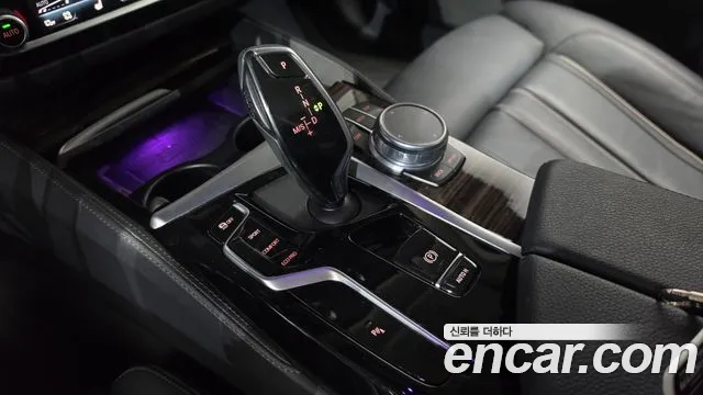 BMW 5-Series 2021 thumb 9