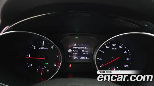 Kia Carnival 2014 thumb 8