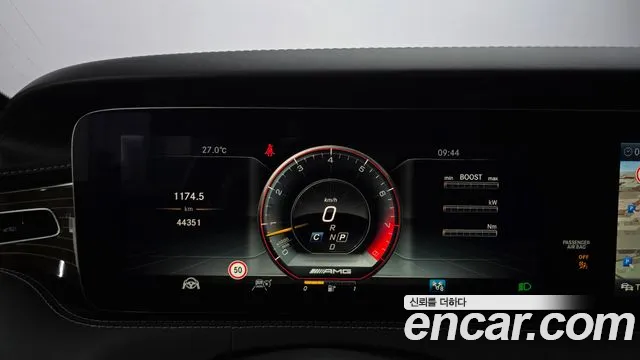 Mercedes-Benz S-Класс 2018 thumb 8