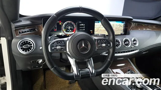 Mercedes-Benz S-Класс 2018 thumb 12