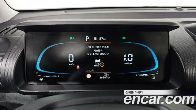 Hyundai Casper 2023 thumb 8