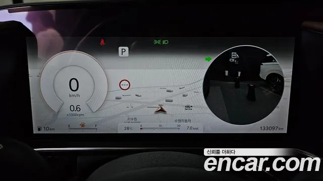 Genesis G90 2022 thumb 8
