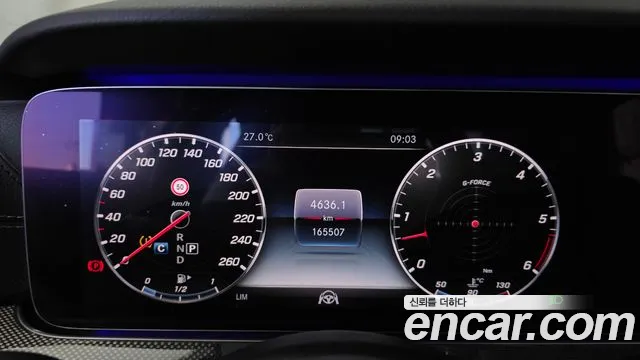 Mercedes-Benz CLS-Class 2018 thumb 8