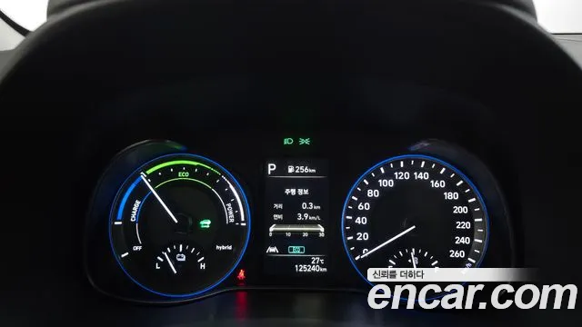Hyundai Kona 2022 thumb 8