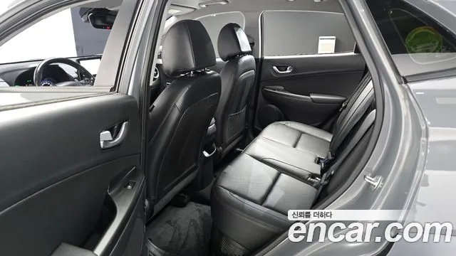 Hyundai Kona 2022 thumb 11