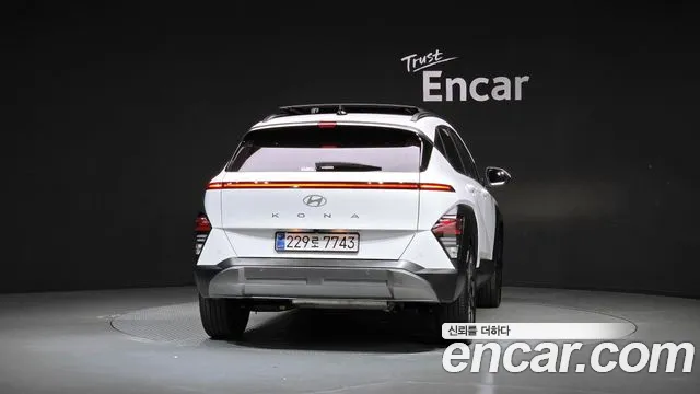 Hyundai Kona 2025 thumb 4