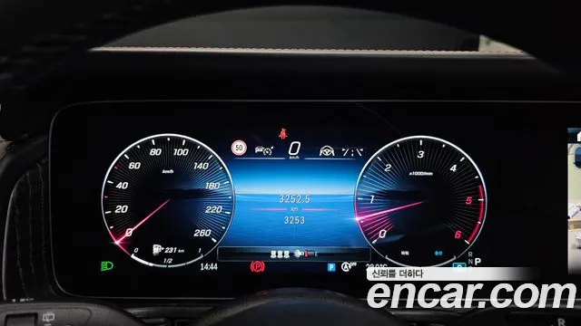 Mercedes-Benz G-Класс 2025 thumb 8