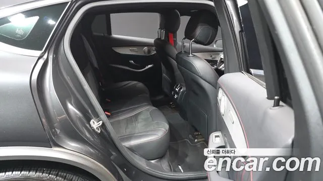 Mercedes-Benz GLC 2021 thumb 12