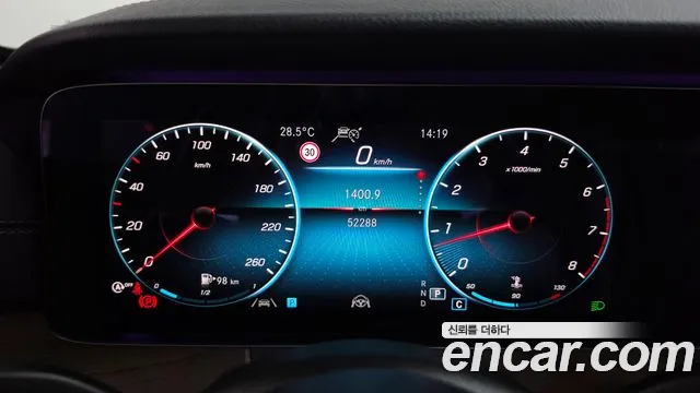 Mercedes-Benz E-Класс 2020 thumb 8