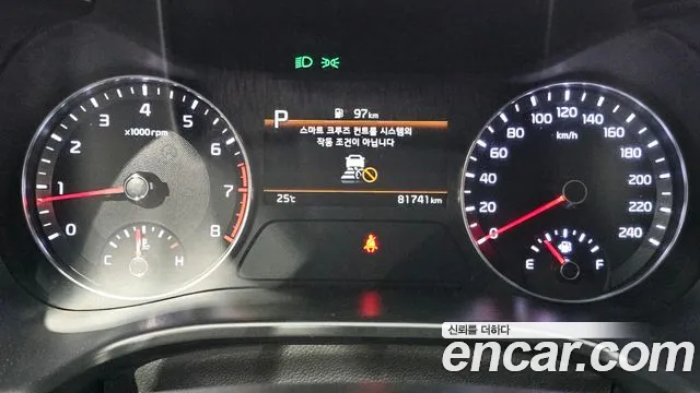 Kia K3 2022 thumb 8