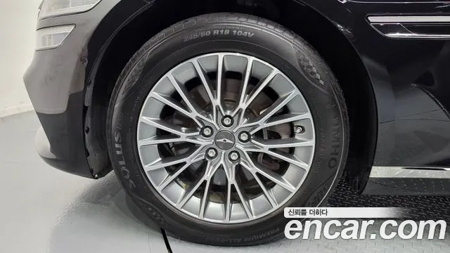 Genesis G80 2022 thumb 5