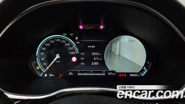 Genesis G80 2022 thumb 8