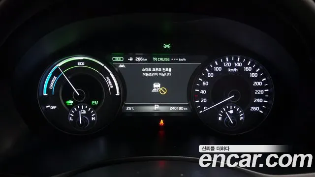 Kia K7 2019 thumb 8