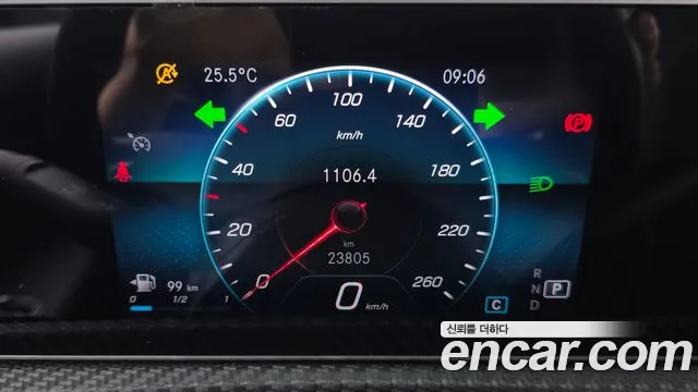 Mercedes-Benz A-Класс 2020 thumb 8