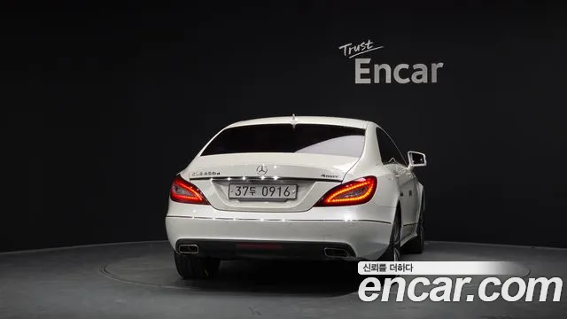 Mercedes-Benz CLS-Class 2015 thumb 4