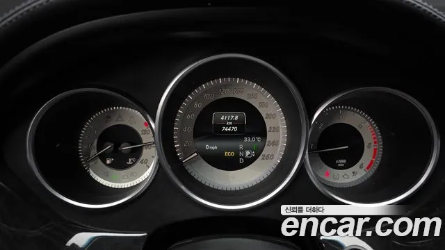 Mercedes-Benz CLS-Class 2015 thumb 8
