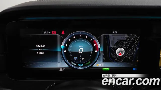 Mercedes-Benz E-Класс 2019 thumb 8