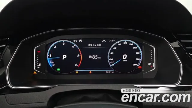 Volkswagen Arteon 2020 thumb 7