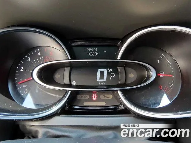 Renault-KoreaSamsung Cilo 2018 thumb 9
