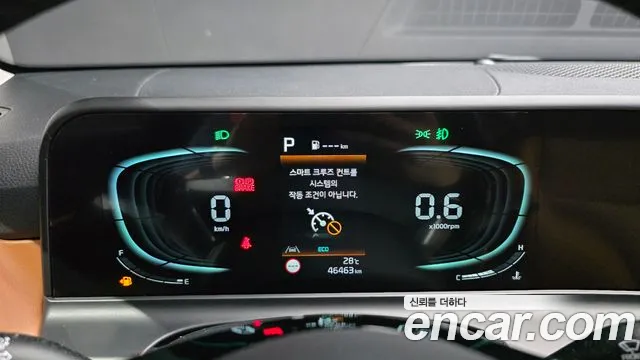 Kia Seltos 2022 thumb 8