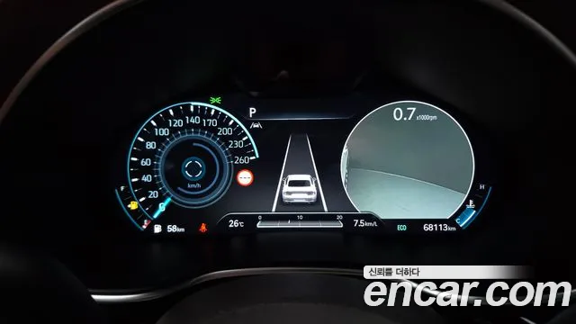 Genesis G80 2022 thumb 7