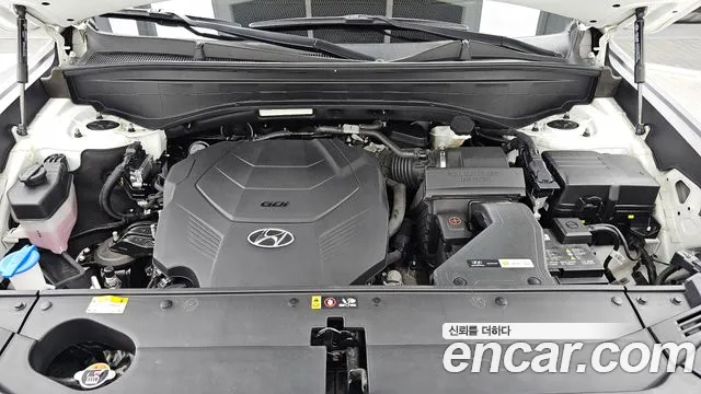 Hyundai Palisade 2023 thumb 6