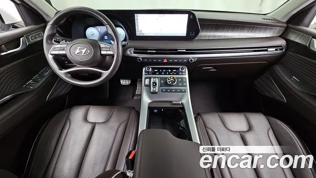 Hyundai Palisade 2023 thumb 7