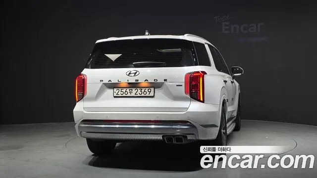 Hyundai Palisade 2023 thumb 4
