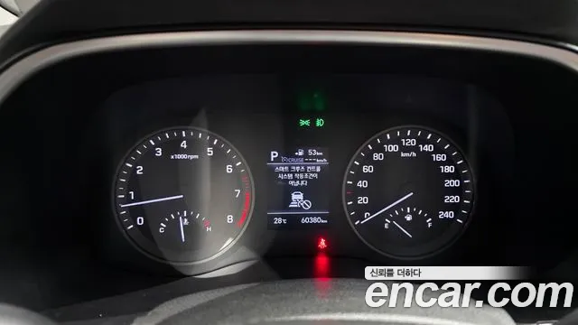 Hyundai Tucson 2019 thumb 8