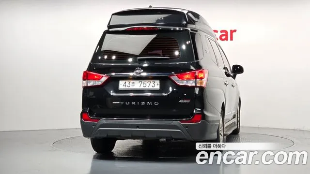KG_Mobility_Ssangyong KORANDO 2015 thumb 4