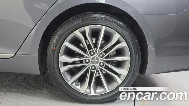 Hyundai Genesis 2015 thumb 5