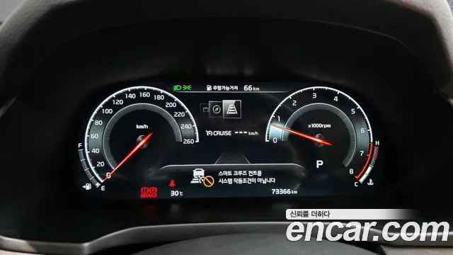 Kia K7 2019 thumb 8