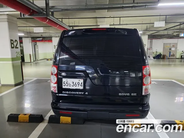 Land Rover Discovery 2012 thumb 7
