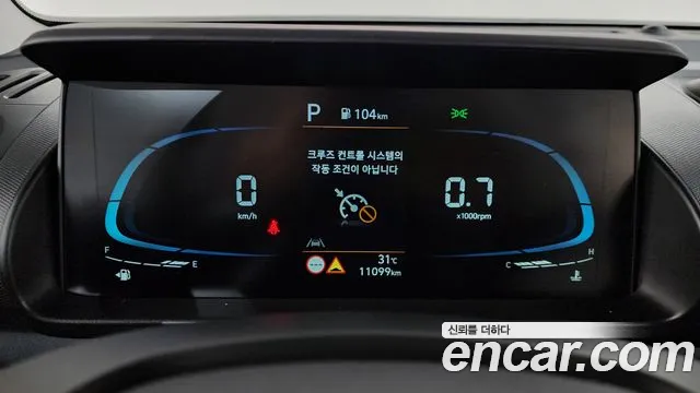 Hyundai Casper 2022 thumb 8