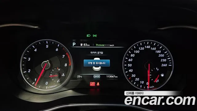 Genesis G70 2019 thumb 8