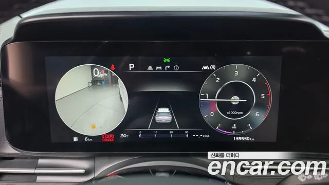 Kia Carnival 2020 thumb 7