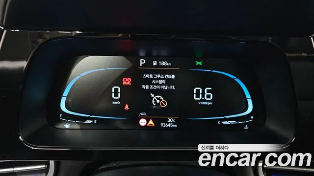 Hyundai Avante 2023 thumb 8