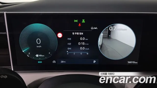 Hyundai Tucson 2025 thumb 8