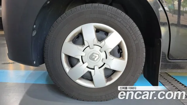 Renault-KoreaSamsung Master 2020 thumb 5