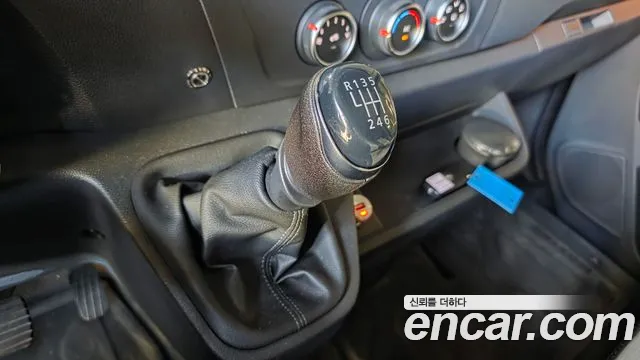 Renault-KoreaSamsung Master 2020 thumb 9