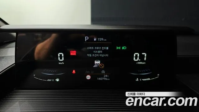 Hyundai Staria 2023 thumb 8