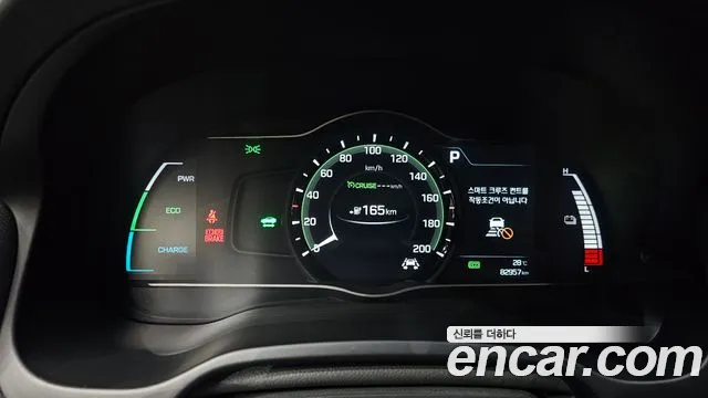 Hyundai IONIQ 6 2016 thumb 8