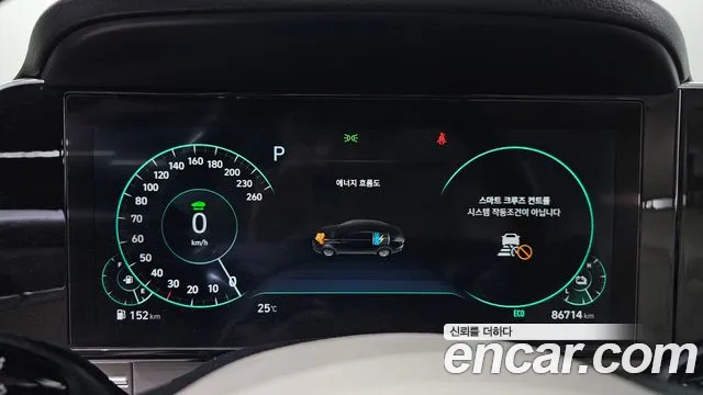 Hyundai Grandeur 2021 thumb 8