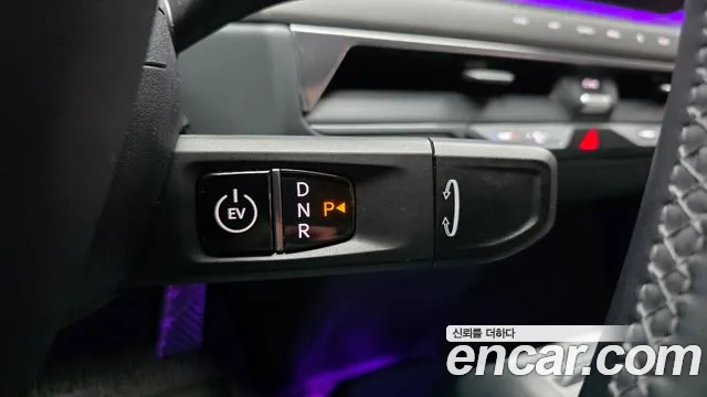 Kia EV9 2023 thumb 8