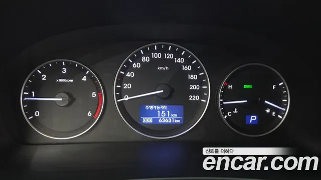 Hyundai Starex 2019 thumb 8
