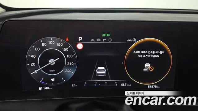 Kia Sportage 2021 thumb 7
